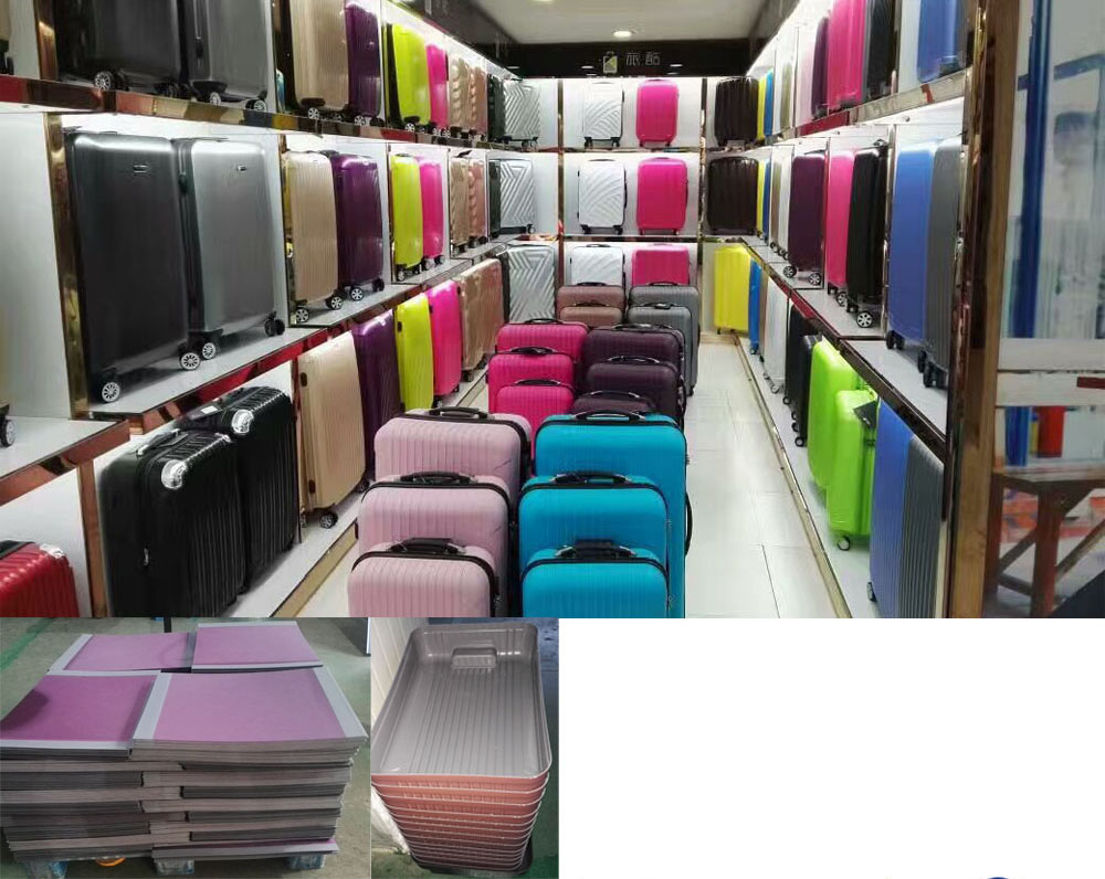PS PC PP ABS箱包片材挤出生产线